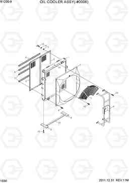 1030 OIL COOLER ASSY(-#0006) R1200-9, Hyundai