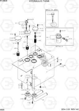 3020 HYDRAULIC TANK R1200-9, Hyundai
