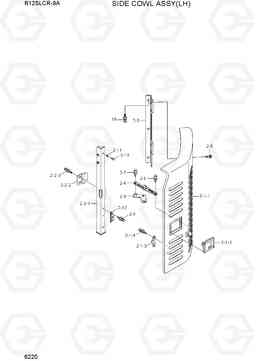 6220 SIDE COWL ASSY (LH) R125LCR-9A, Hyundai