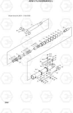 2161 ARM CYLINDER(#0432-) R130LC, Hyundai