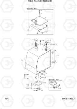 1071 FUEL TANK(R130LCM-3) R130LC-3, Hyundai