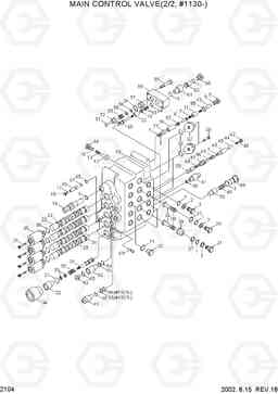 2104 MAIN CONTROL VALVE(2/2, #1130-) R130LC-3, Hyundai