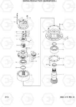 2113 SWING REDUCTION GEAR(#1905-) R130LC-3, Hyundai