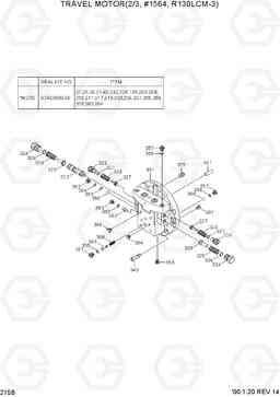 215B TRAVEL MOTOR(2/3, #1564-, R130LCM-3) R130LC-3, Hyundai