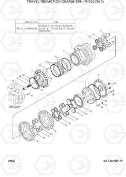 215D TRAVEL REDUCTION GEAR(#1564-, R130LCM-3) R130LC-3, Hyundai