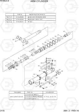 2170 ARM CYLINDER R130LC-3, Hyundai