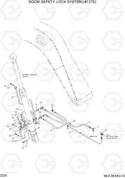 2220 BOOM SAFETY LOCK SYSTEM(-#1376) R130LC-3, Hyundai