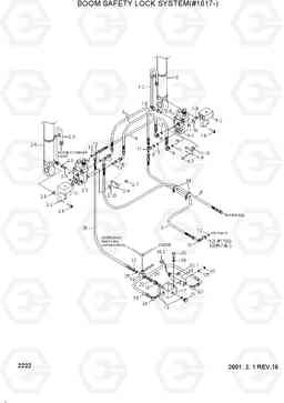 2222 BOOM SAFETY LOCK SYS(#1617-) R130LC-3, Hyundai