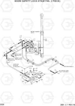 2223 BOOM SAFETY LOCK SYSTEM(#1749-, 2 PIECE) R130LC-3, Hyundai