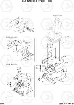 4076 CAB INTERIOR 1(#0928-1816) R130LC-3, Hyundai