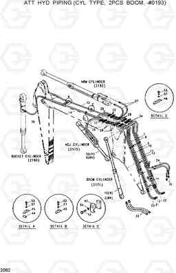 2082 ATT HYD PIPING(CYL, 2PCS BOOM, -#0193) R130W, Hyundai