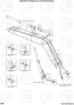 2080 BOOM HYDRAULIC PIPING(4.6M) R130W-3, Hyundai