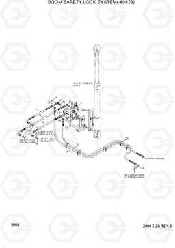 2084 BOOM SAFETY LOCK SYSTEM(-#0029) R130W-3, Hyundai