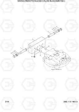 2114 SWING REACTIONLESS VALVE BLOCK(#0159-) R130W-3, Hyundai