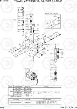 4175 TRAVEL MOTOR(#2713-, 1/2, TYPE 1, LCM-7) R140LC-7, Hyundai