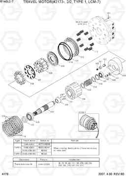 4176 TRAVEL MOTOR(#3713-, 2/2, TYPE 1, LCM-7) R140LC-7, Hyundai