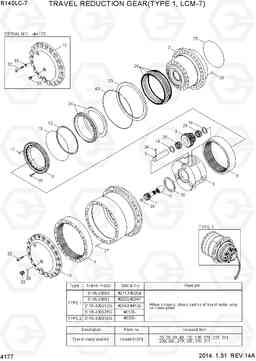 4177 TRAVEL REDUCTION GEAR(TYPE 1, LCM-7) R140LC-7, Hyundai