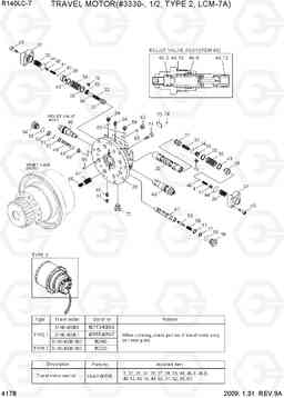 4178 TRAVEL MOTOR(#3330-, 1/2, TYPE 2, LCM-7) R140LC-7, Hyundai