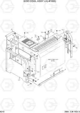 6210 SIDE COWL ASSY(LH, -#1000) R140LC-7, Hyundai