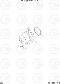 9480 WATER PUMP(-#1000) R140LC-7, Hyundai