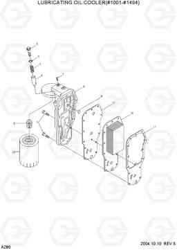 A280 LUBRICATING OIL COOLER(#1001-#1494) R140LC-7, Hyundai