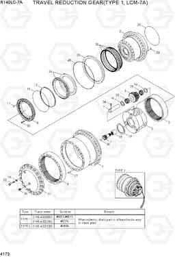 4173 TRAVEL REDUCTION GEAR(TYPE 1, LCM-7A) R140LC-7A, Hyundai