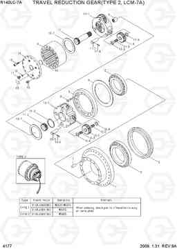 4177 TRAVEL REDUCTION GEAR(TYPE 2, LCM-7A) R140LC-7A, Hyundai