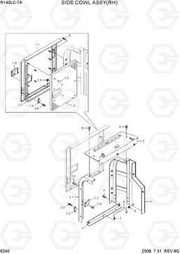 6240 SIDE COWL ASSY(RH) R140LC-7A, Hyundai