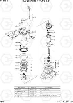 4105 SWING MOTOR(TYPE 2,3) R140LC-9, Hyundai