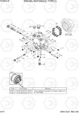 4171 TRAVEL MOTOR(2/2, TYPE 2) R140LC-9, Hyundai