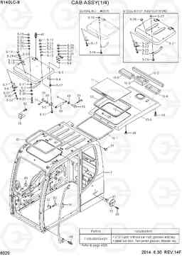 6020 CAB ASSY(1/4) R140LC-9, Hyundai