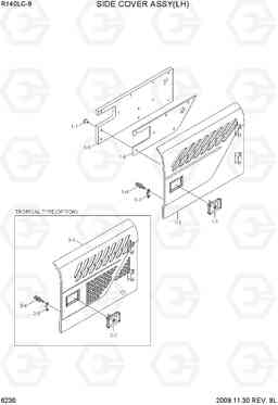 6230 SIDE COVER ASSY(LH) R140LC-9, Hyundai