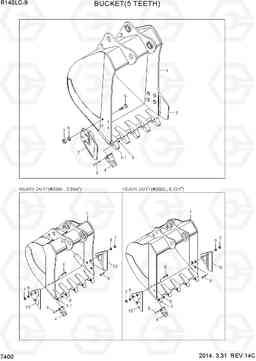 7400 BUCKET(5 TEETH) R140LC-9, Hyundai