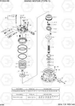 4100 SWING MOTOR(TYPE 1) R140LC-9A, Hyundai