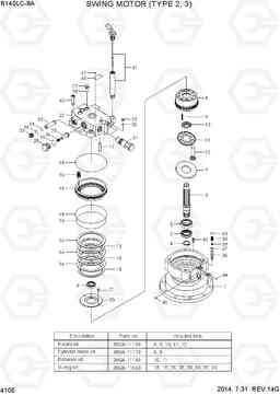 4105 SWING MOTOR(TYPE 2,3) R140LC-9A, Hyundai