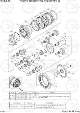 4160 TRAVEL REDUCTION GEAR (TYPE 1) R140LC-9A, Hyundai