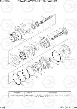 4179B TRAVEL MOTOR (2/2, HIGH WALKER) R140LC-9A, Hyundai