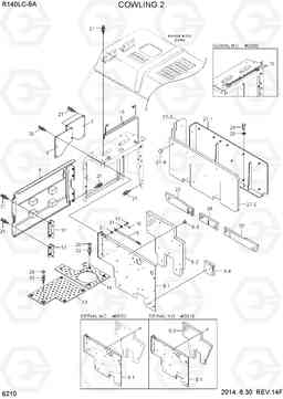 6210 COWLING 2 R140LC-9A, Hyundai