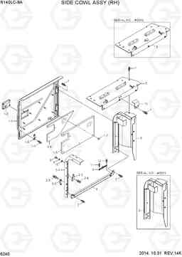 6240 SIDE COWL ASSY (RH) R140LC-9A, Hyundai