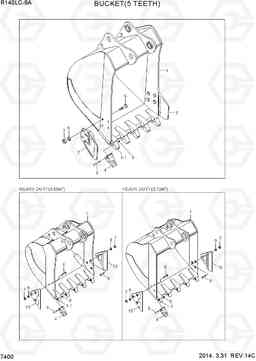 7400 BUCKET(5 TEETH) R140LC-9A, Hyundai