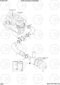 1020 AIR INTAKE SYSTEM R140LC-9S, Hyundai