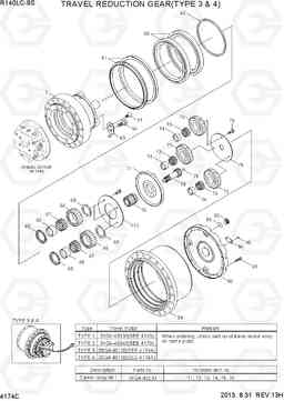 4174C TRAVEL REDUCTION GEAR (TYPE 3 & 4) R140LC-9S, Hyundai