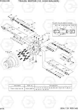 4175 TRAVEL MOTOR (1/2, HIGH WALKER) R140LC-9S, Hyundai