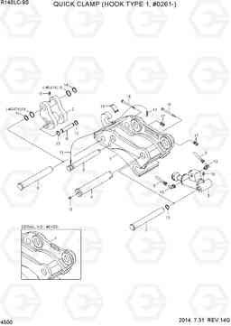 4500 QUICK CLAMP(HOOK TYPE 1, #0261-) R140LC-9S, Hyundai