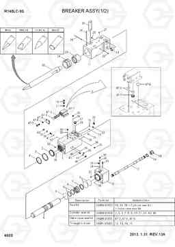 4600 BREAKER ASSY(1/2) R140LC-9S, Hyundai