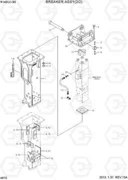 4610 BREAKER ASSY(2/2) R140LC-9S, Hyundai