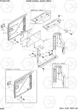 6240 SIDE COWL ASSY (RH) R140LC-9S, Hyundai
