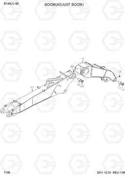 7105 BOOM(ADJUST BOOM) R140LC-9S, Hyundai