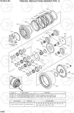 4160 TRAVEL REDUCTION GEAR(TYPE 1) R140LC-9V(INDIA), Hyundai