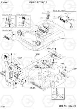 2070 CAB ELECTRIC 2 R140W-7, Hyundai